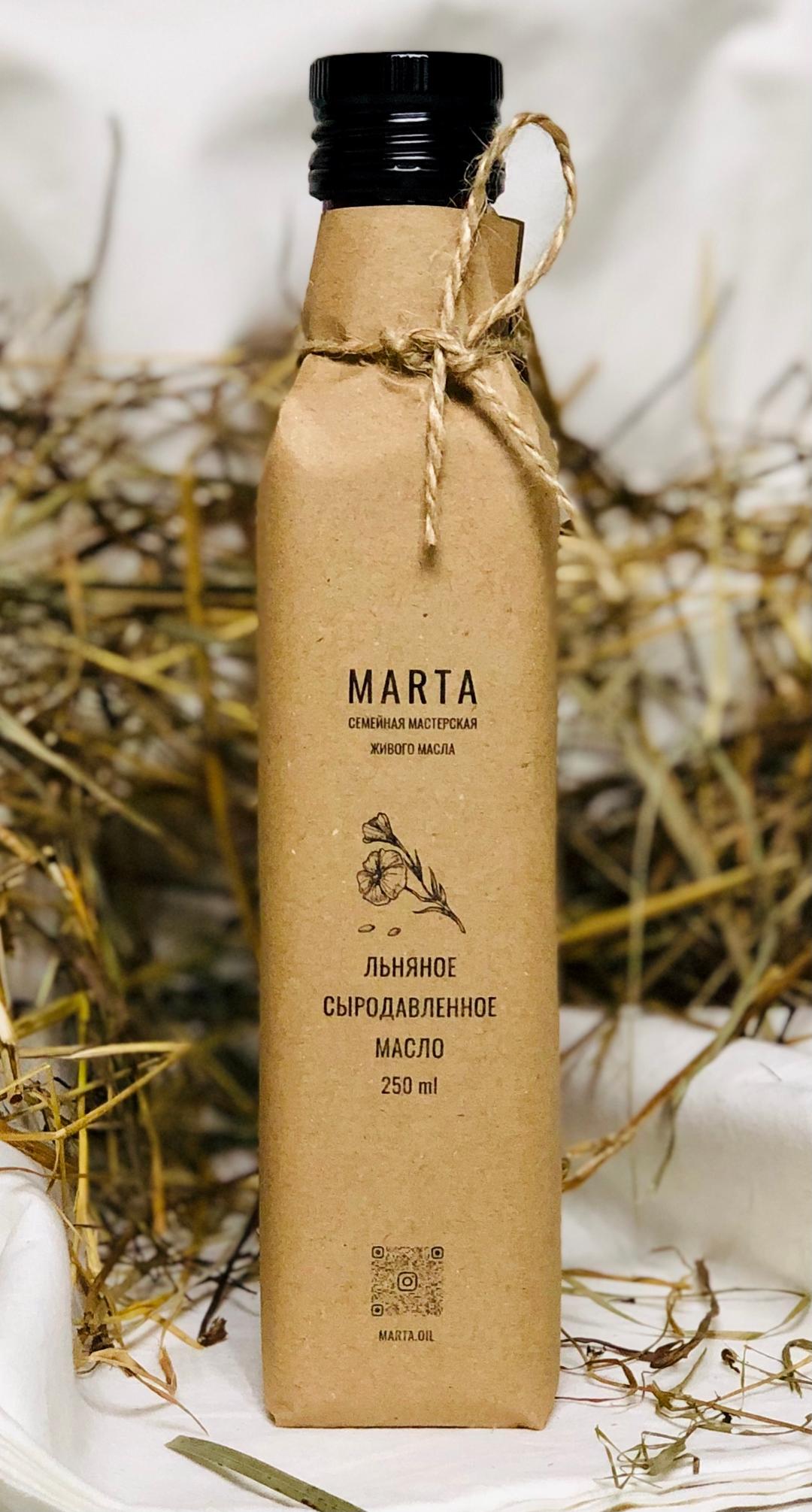 Льняное сыродавленное масло 500 мл.