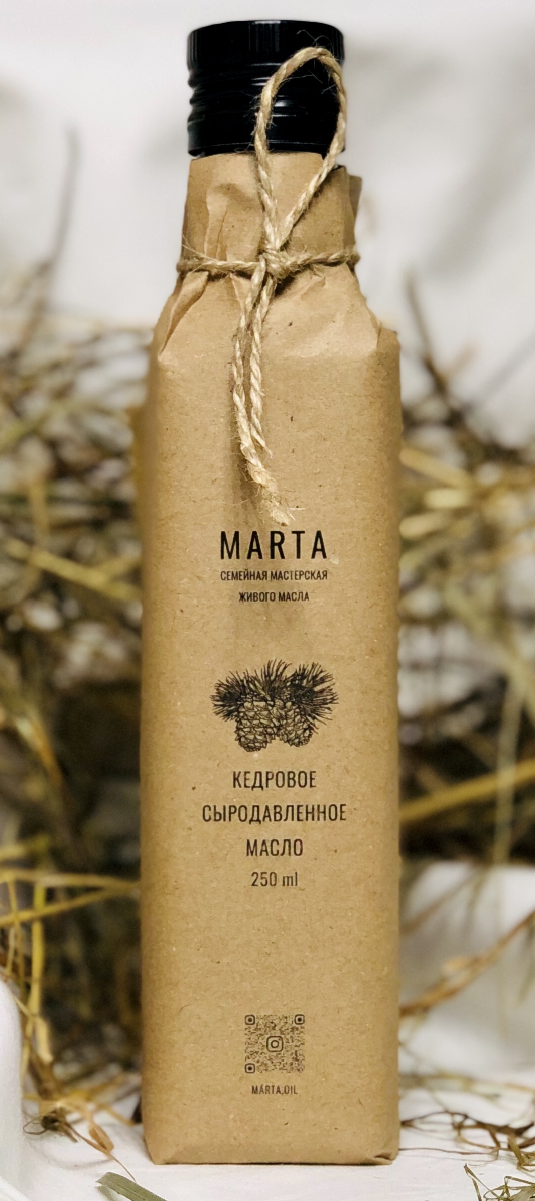 Кедровое сыродавленное масло 500 мл.