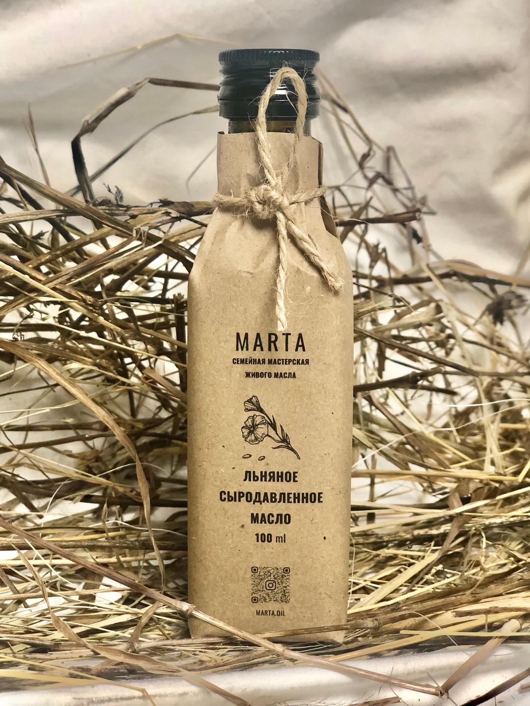 Льняное сыродавленное масло 100 мл.